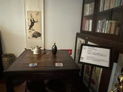 -张乐平故居