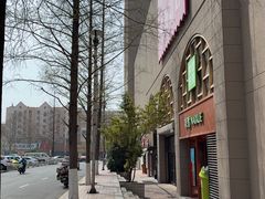-星巴克臻选(青岛麦凯乐分店)