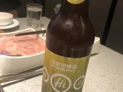 -海底捞火锅(航洋城店)