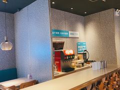 -半天妖烤鱼(印象城店)