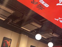 -杨氏青龙虾·羊蝎子(珠江路店)