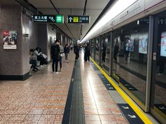 -港铁太子站
