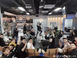 -3AM HAIR SALON烫发染发接发