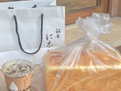-银座仁志川·生吐司专门店(香港广场店)