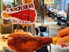 -滋粥楼·顺德菜(番禺广场总店)