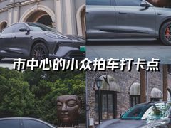 -南京晨光1865创意产业园