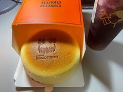-KUMO KUMO甜品·冰淇淋(深圳壹方城店)