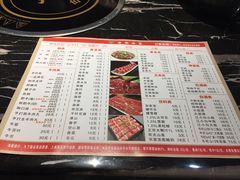 菜单-古乐牛香·鲜牛肉牛杂火锅(五一中路店)