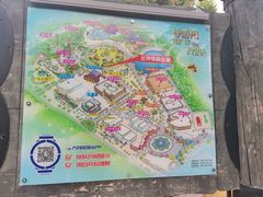 -厦门方特梦幻王国