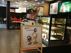 -麦当劳(南京宁海路店)