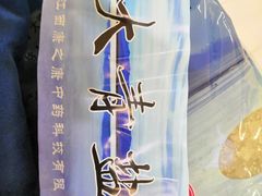 -湖北省中医院(光谷院区)