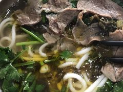 -贵州特色羊肉粉(北岸印象店)