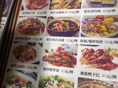 -潮隆牛肉美食城(莲花路店)