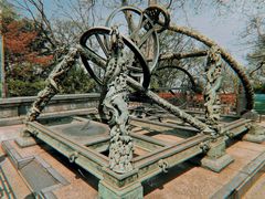 -紫金山天文台