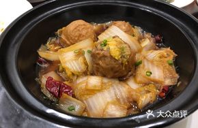 Wuxi Stuffed Wheat Gluten