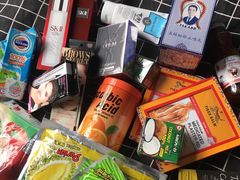 -王权免税店(普吉机场店)