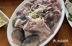 Bream Fish Slices