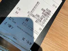 -太二酸菜鱼(中山龙之梦店)