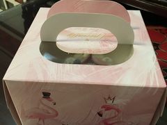 -鹿屿蛋糕(湖心店)