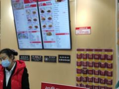 -老盛兴汤包馆(临汾店)