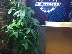 -UP健身私教馆(海岸城店)