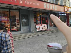 -龙师傅卤炒(天马店)