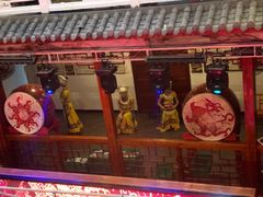 -巴人堂(女儿城店)