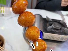 -爱上酸嘢
