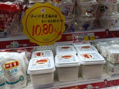 -悦喜客来购物广场(中山路店)