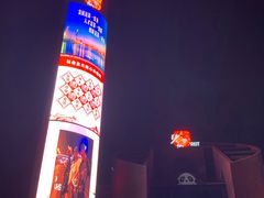-砂之船奥特莱斯(合肥店)
