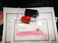 -汉中广场
