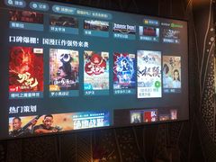 -玄月·SPA按摩泡泡浴(西安路店)