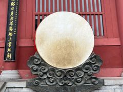 -开封府