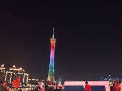 -珠江夜游广州塔·中大码头