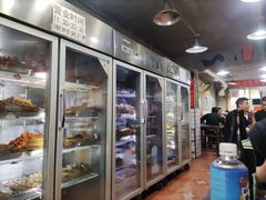-三番火辣串串香(总店)