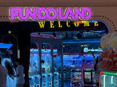 -反斗乐园(领展中心城店)