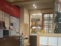 -长崎屋·日本料理·刺身·烧鸟(天河北路店)