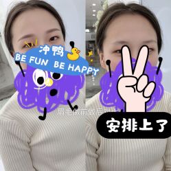 -HQ半永久纹绣纹眉