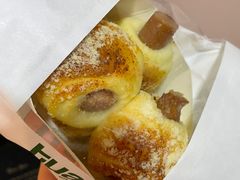 -tuan woodfire kitchen(锦绣坊店)