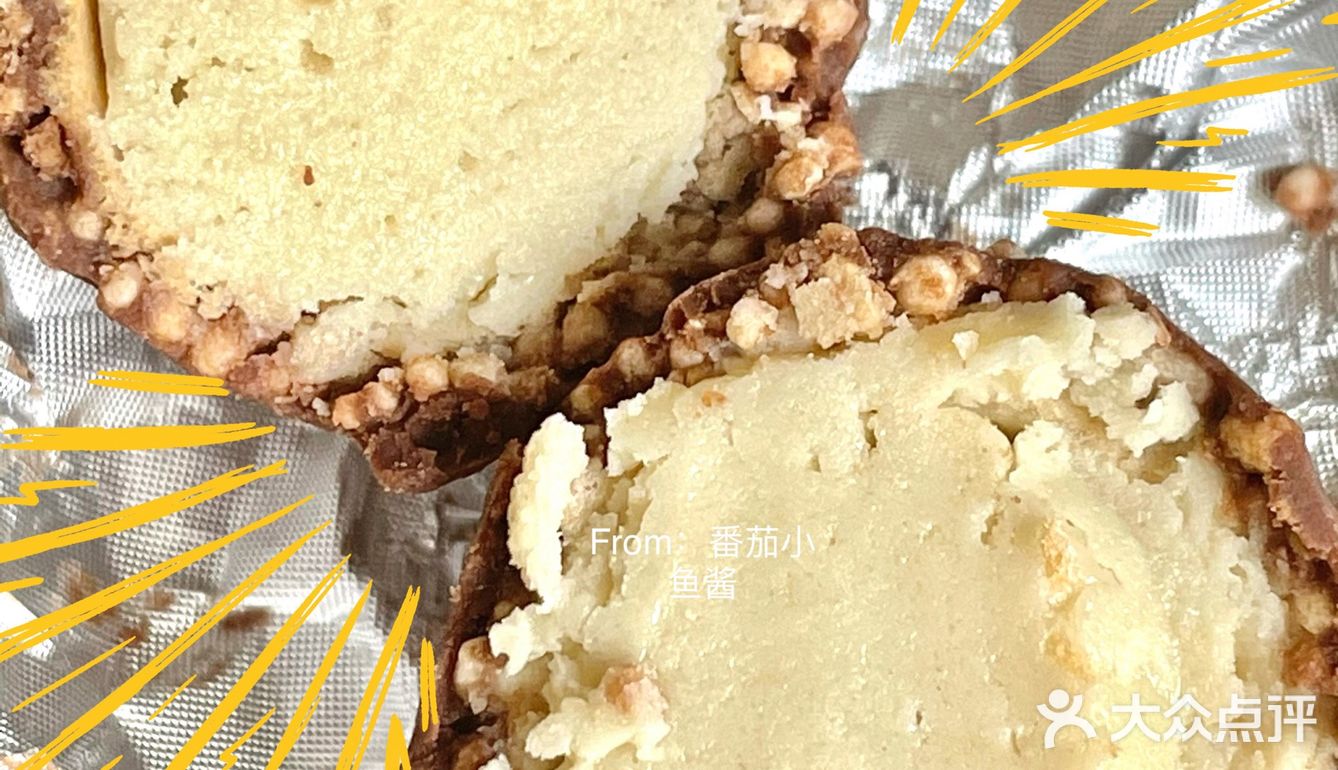 减脂必备｜吃不胖的巧克力球🍫比费列罗好吃
