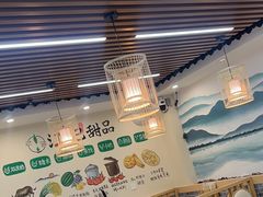 -江记甜品(罗湖店)
