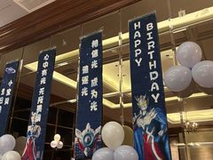 -名人名家     浙菜.家宴