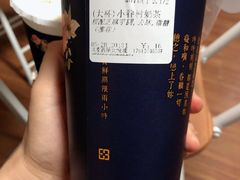 -厝内小眷村(西单大悦城店)