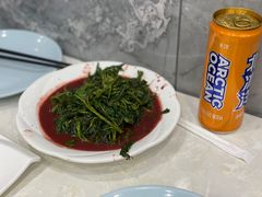 -海金滋(陕西南路店)