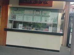-浙江省博物馆(孤山馆区)