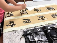 -秦汉胡同书法国画古筝围棋书院(漕宝日月光分馆)