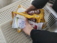 -亿兴佳诺雪糕批发