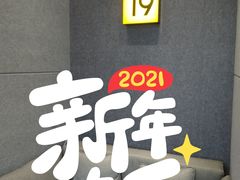 -Melody Mentor音乐私教馆(朝外·悠唐店)
