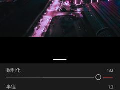 -广交会威斯汀酒店