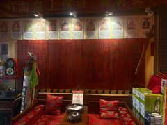 -凤吉园乌拉满族火锅中华老字号(繁荣路店)